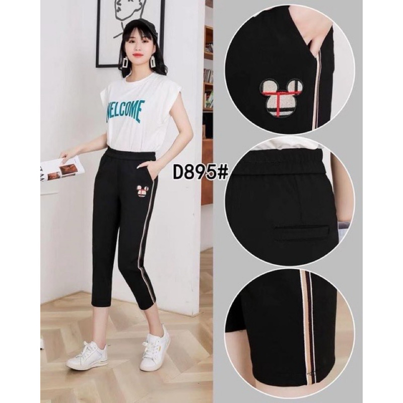 กางเกง Dolly dell ผ้าหนานุ่ม กระชับทรง ใส่สบาย การรันตีด้วยยอดขาย ใส่ทำงาน ใส่เที่ยว สบายผุดๆ (ผ้าไม