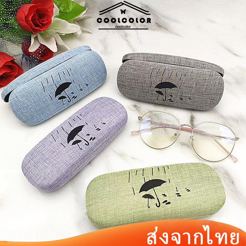 ในไทย กล่องใส่แว่นตาผ้าลินินความจุขนาดใหญ่สําหรับใส่แว่นตากันแดดแบบพกพาและใช้งานได้จริงสําหรับทุกเพศ.COD