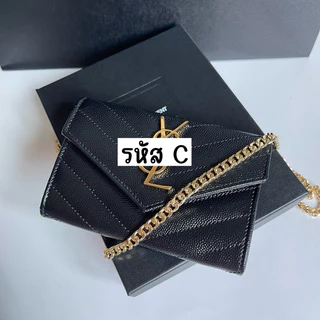 ✅สายโซ่กระเป๋า ~ crossbody/Gold✅