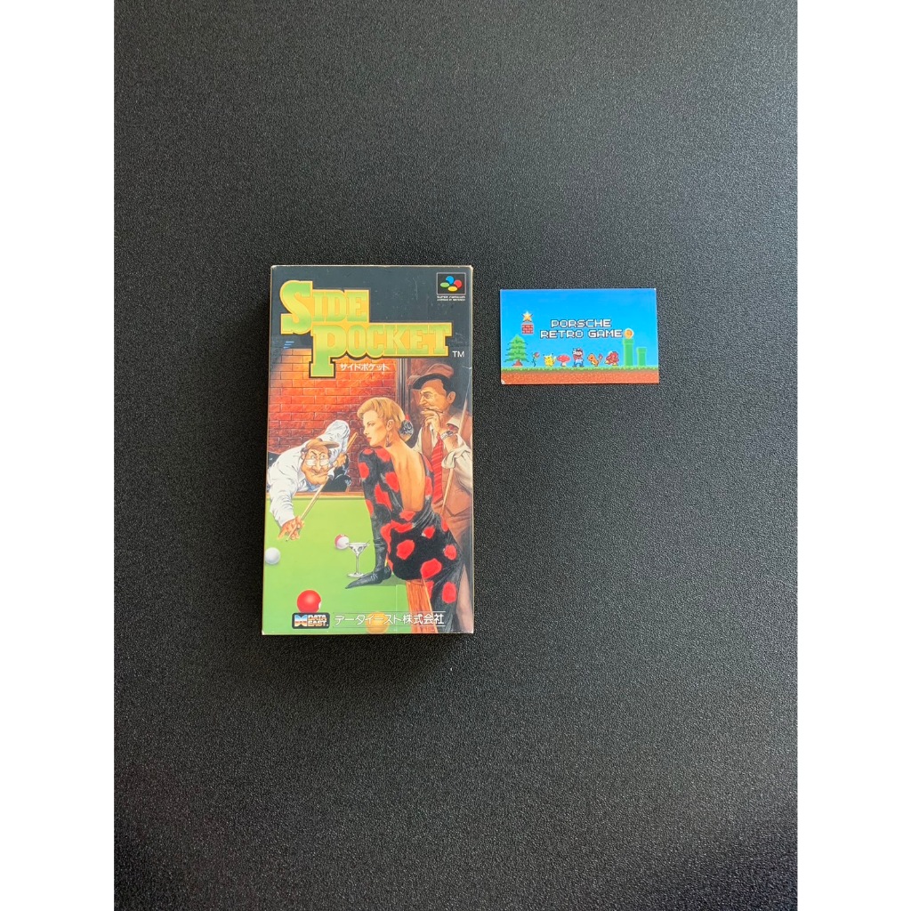 Side Pocket Super Famicom Nintendo Box Japan