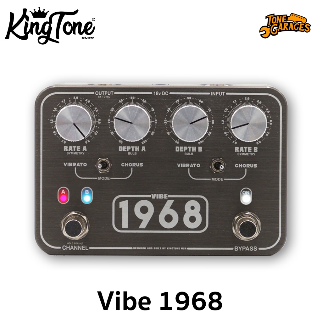 Kingtone VIBE 1968 Vibrato and Chorus เอฟเฟคกีต้าร์ ของแท้ 100% Made in USA