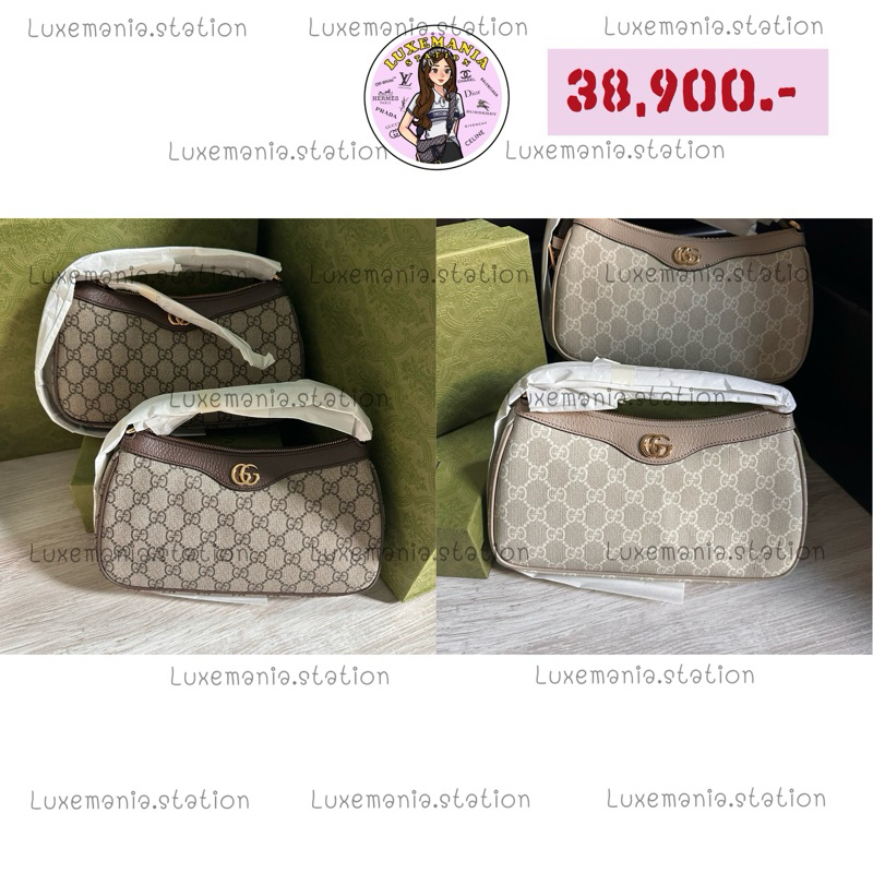 👜: New!! Gucci Hobo Ophidia Small Bag 735145‼️ก่อนกดสั่งรบกวนทักมาเช็คสต๊อคก่อนนะ