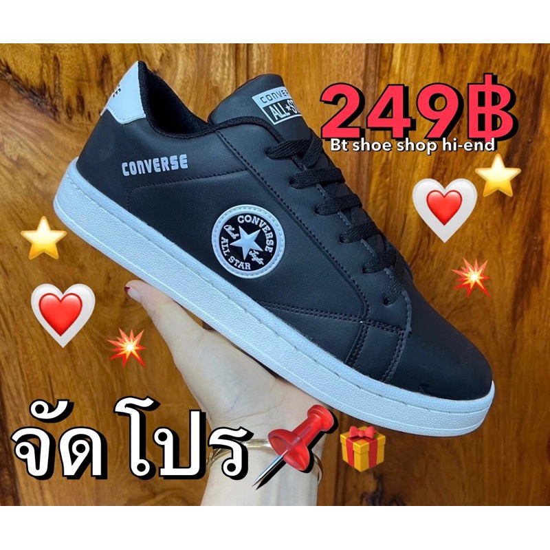 รองเท้าผ้าใบ Converse (พร้อมส่ง36-45】ยางนิ่มใส่สบายเท้า