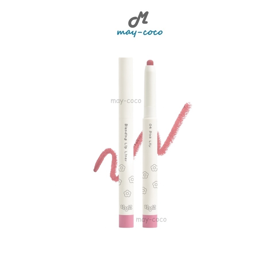 ซื้อ ส่งฟรีไม่ใช้โค้ด ดินสอเขียนขอบปาก 4U2 Blending Lip Liner โฟร์ยูทู ลิป 4U2 ลิปไลเนอร์ เขียนขอบปาก เบลอขอบปาก เนื้อแมท