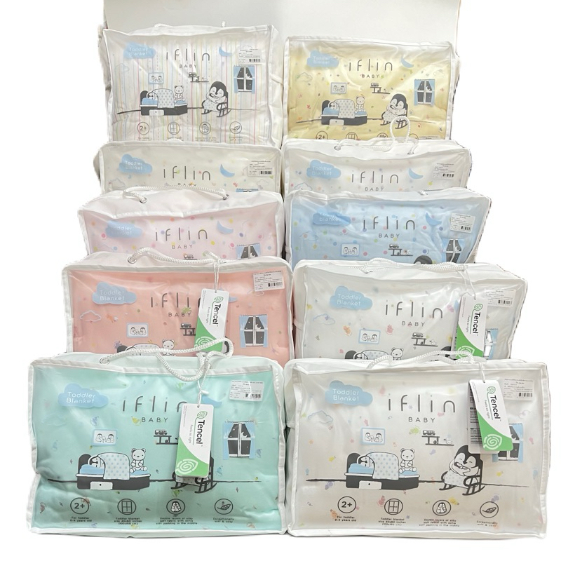 IFLIN BABY™️ ผ้าห่มใยไผ่ 2+เด็กโต รุ่น My Cozy Bamboo Blanket (for Toddler)