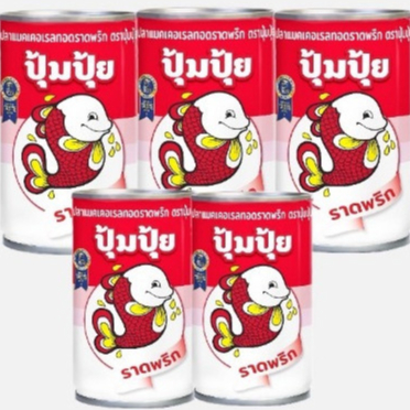 (ส่งฟรี) ปุ้มปุ้ย ปลาแมลเคอเรลราดพริก 155 มล.x 5 กระป๋อง