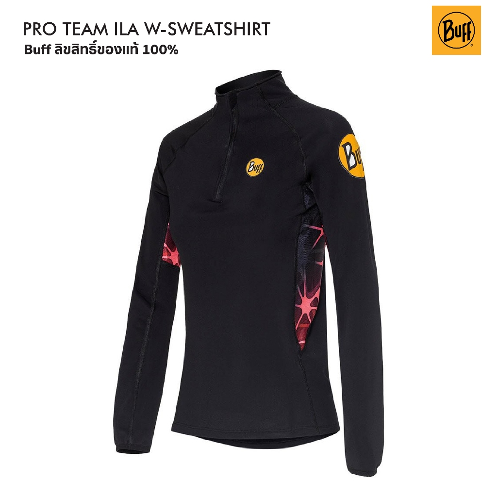 โปร Buff Pro Team Ila W-Sweatshirt เสื้อวิ่งแขนยาวสำหรับผู้หญิง จาก Buff แท้จากสเปน