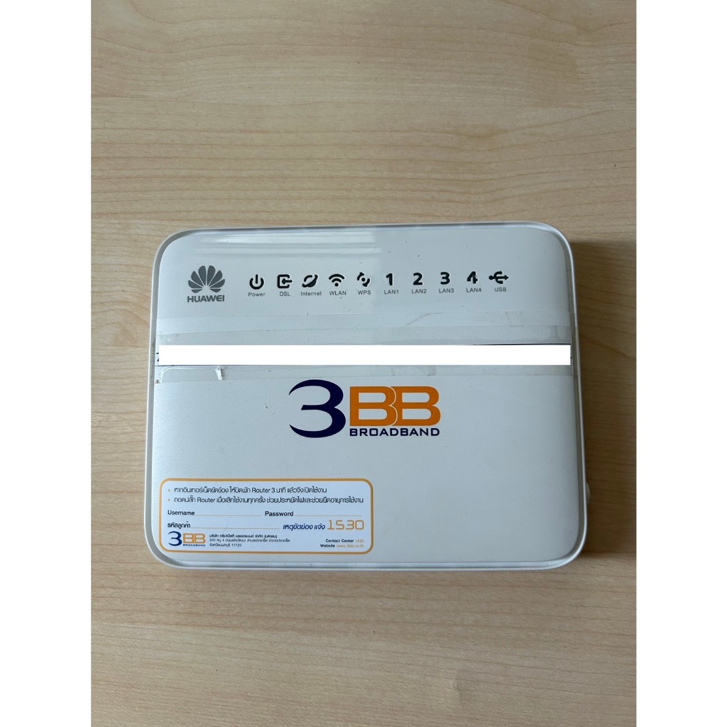 [มือสอง] เร้าเตอร์ HUAWEI รุ่น HG630 3BB