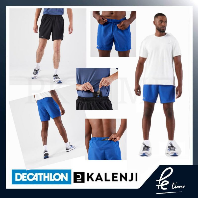 กางเกงวิ่ง Decathlon รุ่น Kiprun