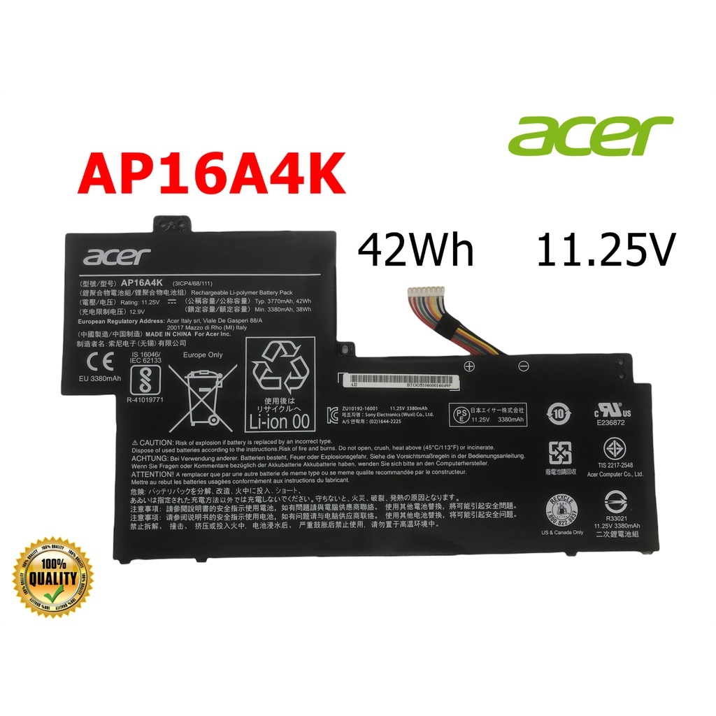 ACER แบตเตอรี่ AP16A4K ของแท้ (สำหรับ Swift 1 SF113-31 Series ) ACER Battery Notebook แบตเตอรี่โน๊ตบุ๊ค เอเซอร์