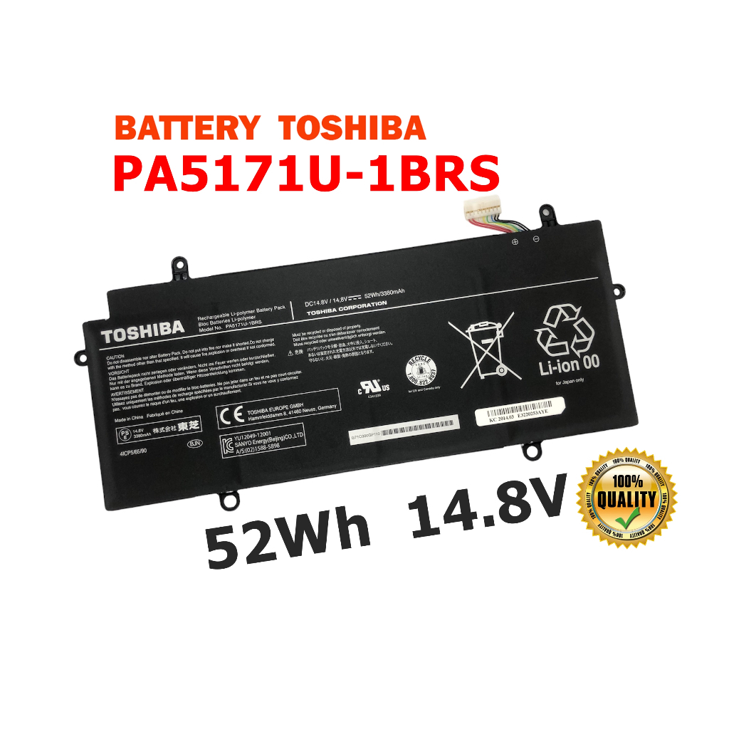 TOSHIBA แบตเตอรี่ PA5171U-1BRS ของแท้ (สำหรับ Chromebook CB35-A3120 CB30-A3120) Toshiba Battery โตชิ