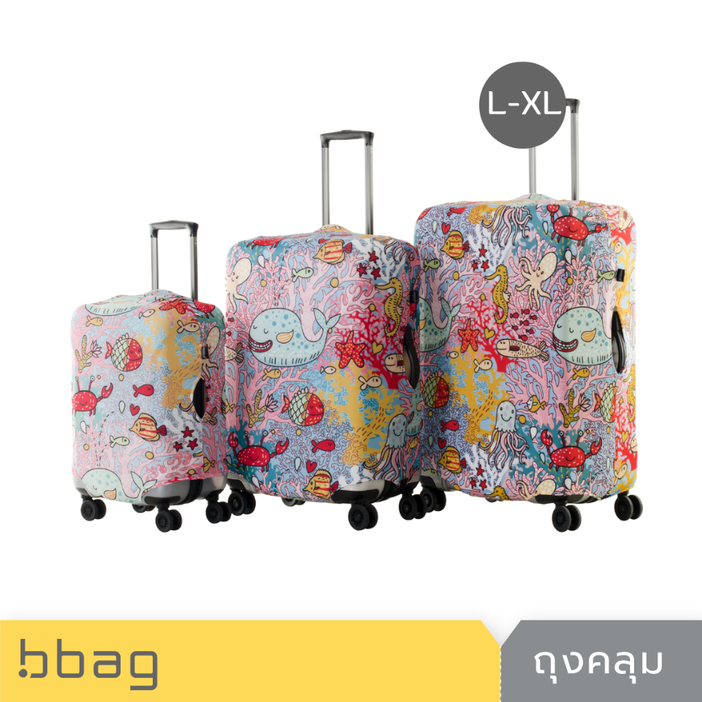 CAGGIONI ผ้าคลุมกระเป๋าเดินทาง ขนาด L/XL (Luggage Cover สำหรับกระเป๋าเดินทาง 28" - 30")