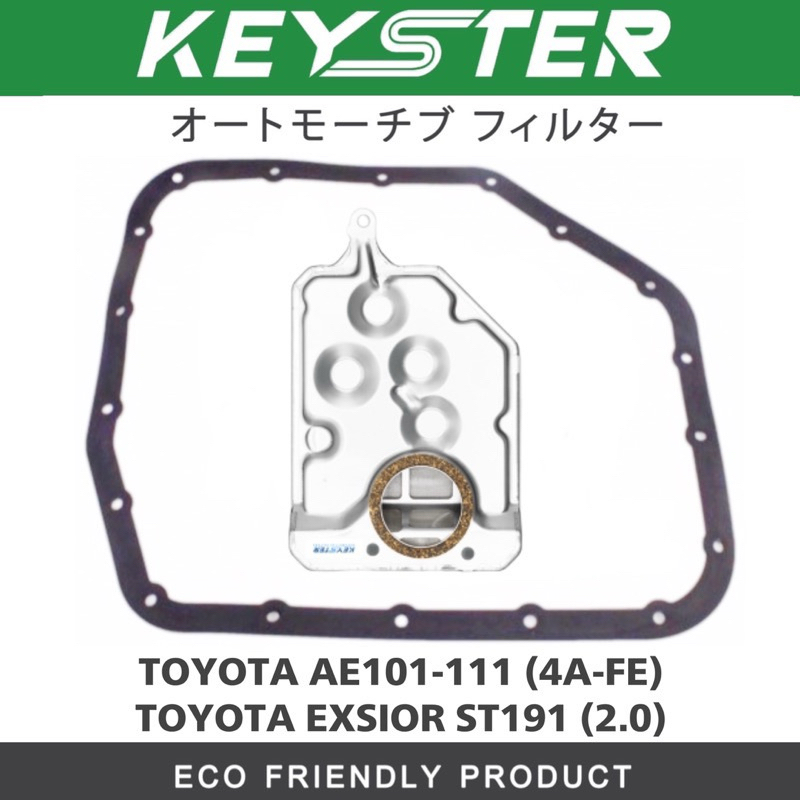 KEY-STER กรองเกียร์+ปะเก็น AE101(4A-FE),ST191(2.0) #K-T003E+O-12010