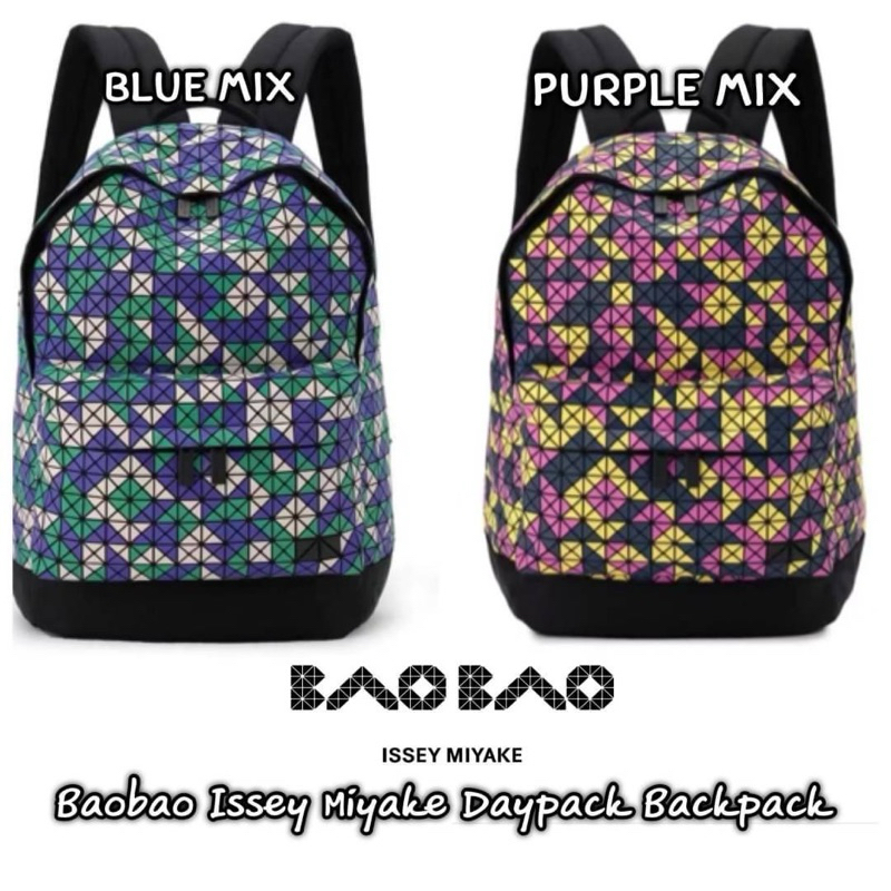 BaoBaoแท้100% กระเป๋าเป้ Bao Bao Issey Miyake Daypack backpack(outletsale50-80%)