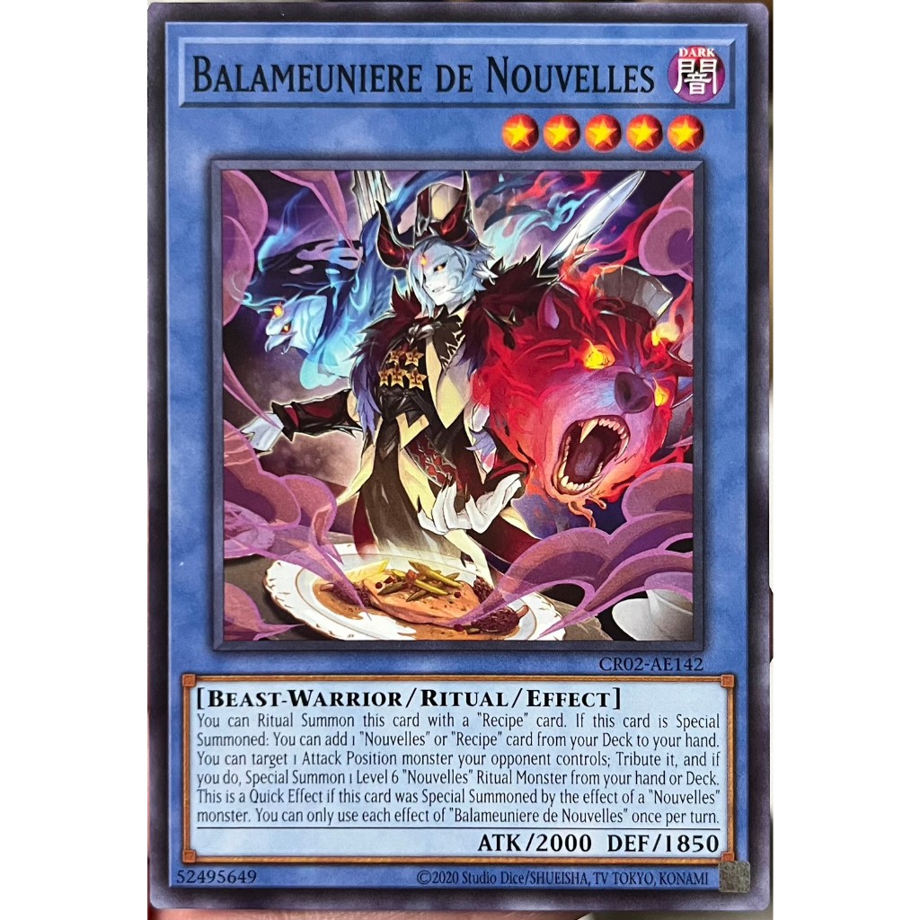 Yugioh Asia-Eng [CR02-AE142] Balameuniere de Nouvelles (Common) การ์ดยูกิแท้ถูกลิขสิทธิ์