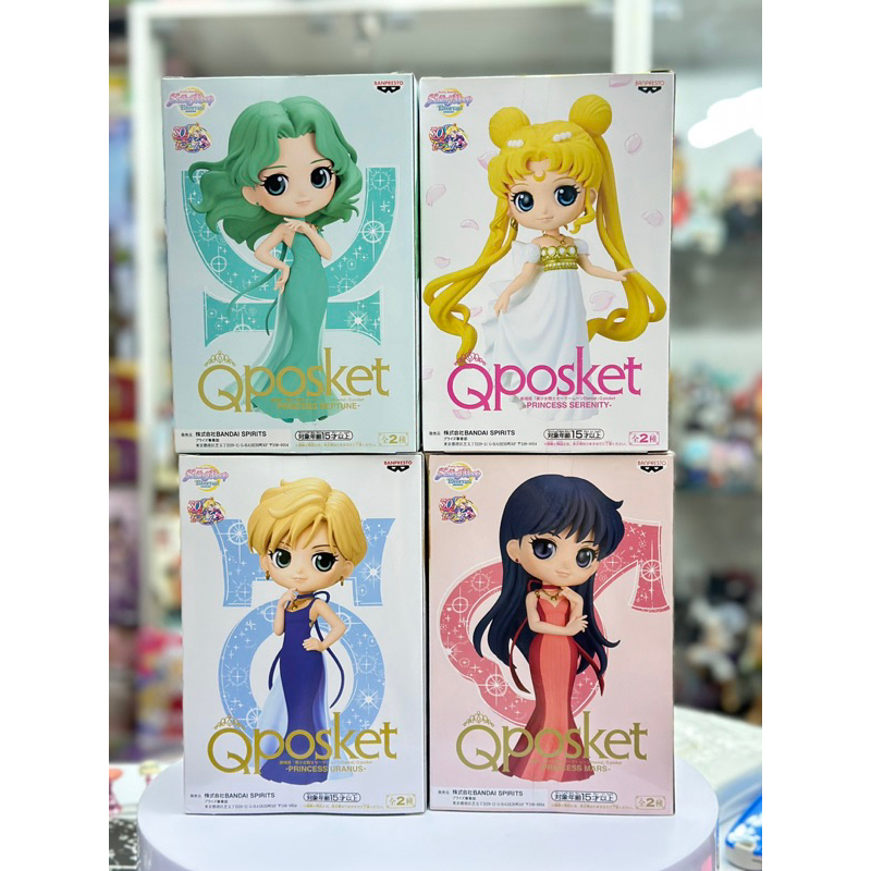 (สินค้าพร้อมส่ง) Qposket Sailormoon ของแท้ Lot jp