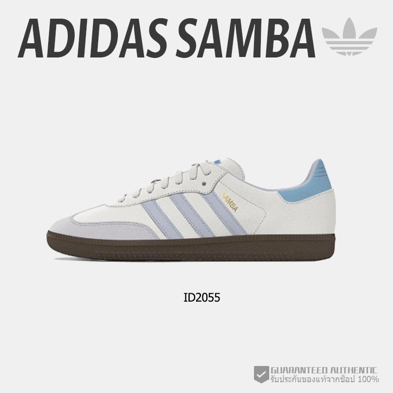 👉 (พร้อมส่ง รองเท้า) ของแท้ 100 % ADIDAS ORIGINALS SAMBA OG BLUE SNEAKER （ID2055）
