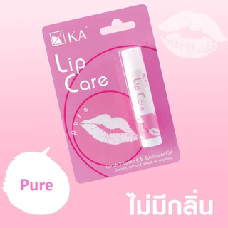 เคเอ ลิป แคร์ ลิปมัน ลิปบาล์ม 3.5 ก. KA Lip Care 3.5g