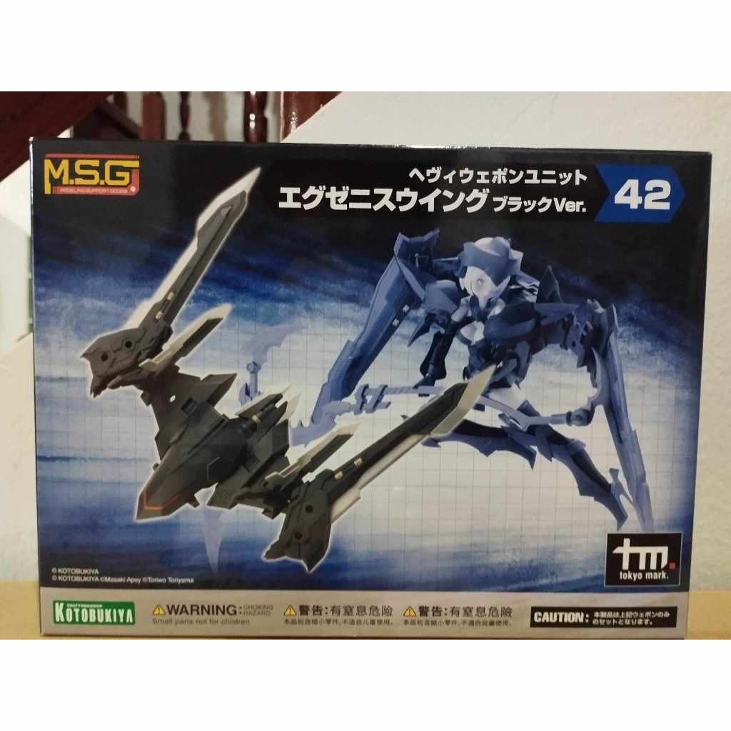 [พร้อมส่ง] Kotobukiya Heavy Weapon Unit 42 Exenith Wing Black Ver. MH42J