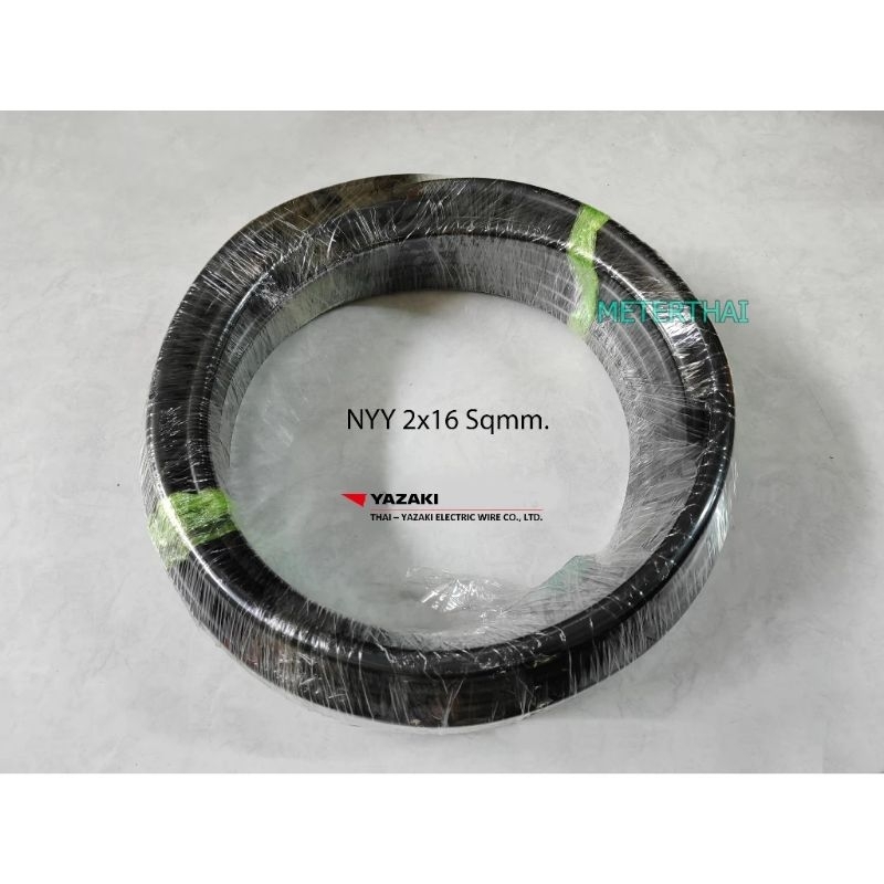 THAI YAZAKI สาย NYY 2x16 Sqmm ยาว 60 เมตร