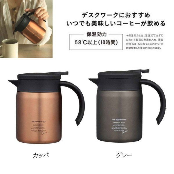 QAHWA Coffee Drip Kettle 600ml