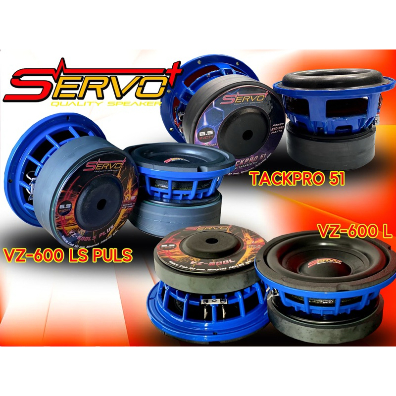 ลำโพง6.5”ซับรุ่นVZ-600L,PLUS