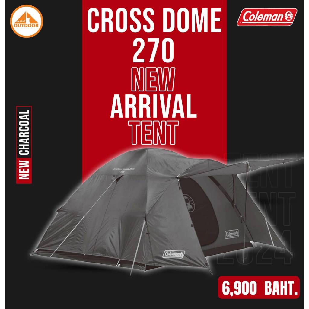 Coleman Cross Dome 270 New 2024 #Charcoal เต้นท์ขนาด 4 คนสีใหม่