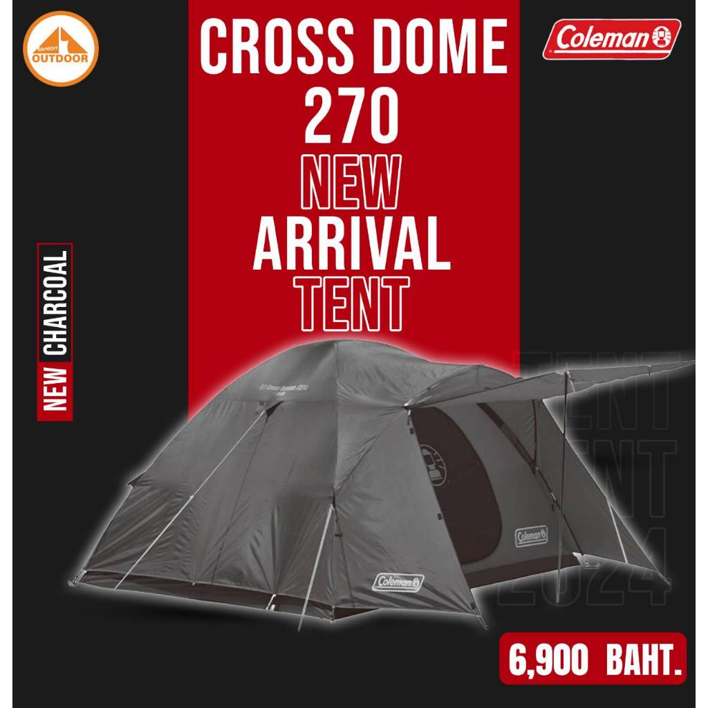 Coleman Cross Dome 270 New 2024 #Charcoal เต้นท์โคลแมนครอสโดม 270 ขนาด 4 คนสีใหม่