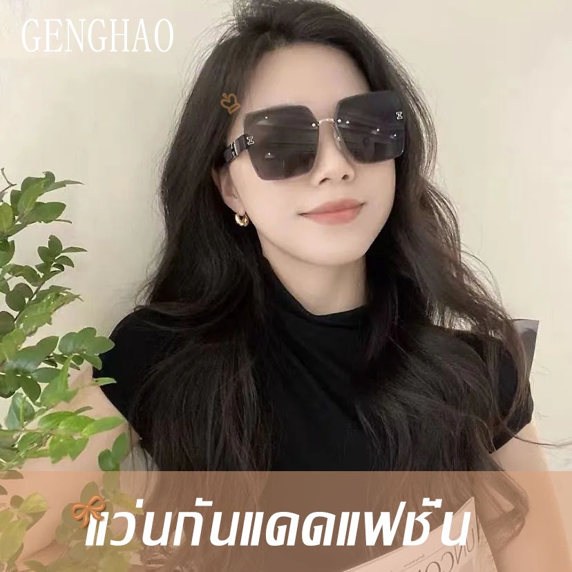 หลายสีเลือกได้ แว่นตากันแดด แว่นกันแดดไตล์เกาหลี กรอบทรงเหลี่ยม แว่นตาป้องกันรังสียูวี ออกแ กันแสงฟ้า ใช้ได้ทั้งชายหญิง