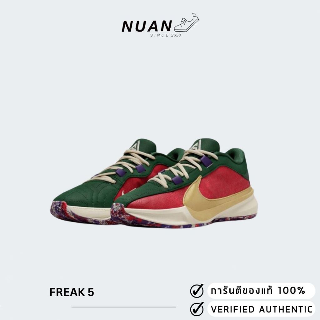 ลดเพิ่ม 15-20% ทักแชทรับโค้ด Nike Zoom Freak 5 DZ2945-600 ของแท้