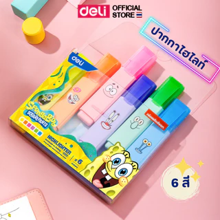 ปากกาไฮไลท์ Deli เซ็ตปากกาไฮไลท์ 6 สี ลายการ์ตูนสปองบ๊อบ spongebob สีสันสดใส น่าใช้งาน ปากกาเน้นข้อความ หัวตัด 1-5mm