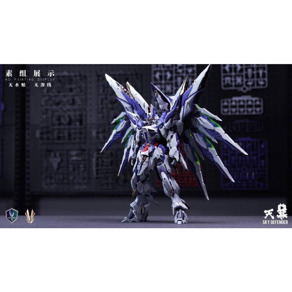 พร้อมส่งจากไทยจ้า 1/72 Sky Defender