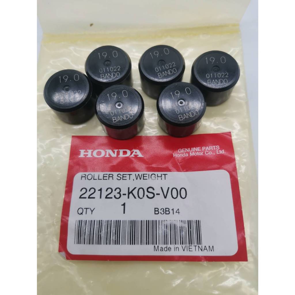 เม็ดคลัทช์ รถPCX-160 เม็ดปรับความเร็วรถ PCX160  ของแท้ศูนย์ HONDA
