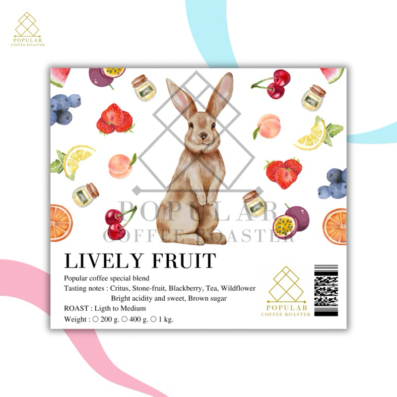 Popular coffee roaster เมล็ดกาแฟคั่ว Lively fruit รูปที่ 2