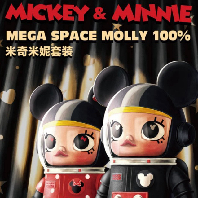 【พร้อมส่ง】 MEGA SPACE MOLLY 100% MICKEY & MINNIE