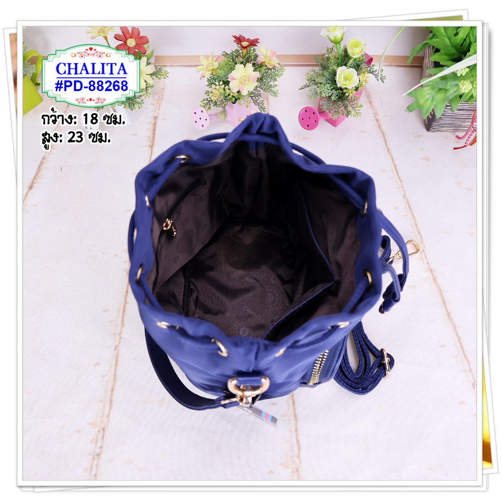 กระเป๋าสะพายสายยาว รุ่น PD-88268 ทรงขนมจีบ ยี่ห้อ CHALITA รูปที่ 4