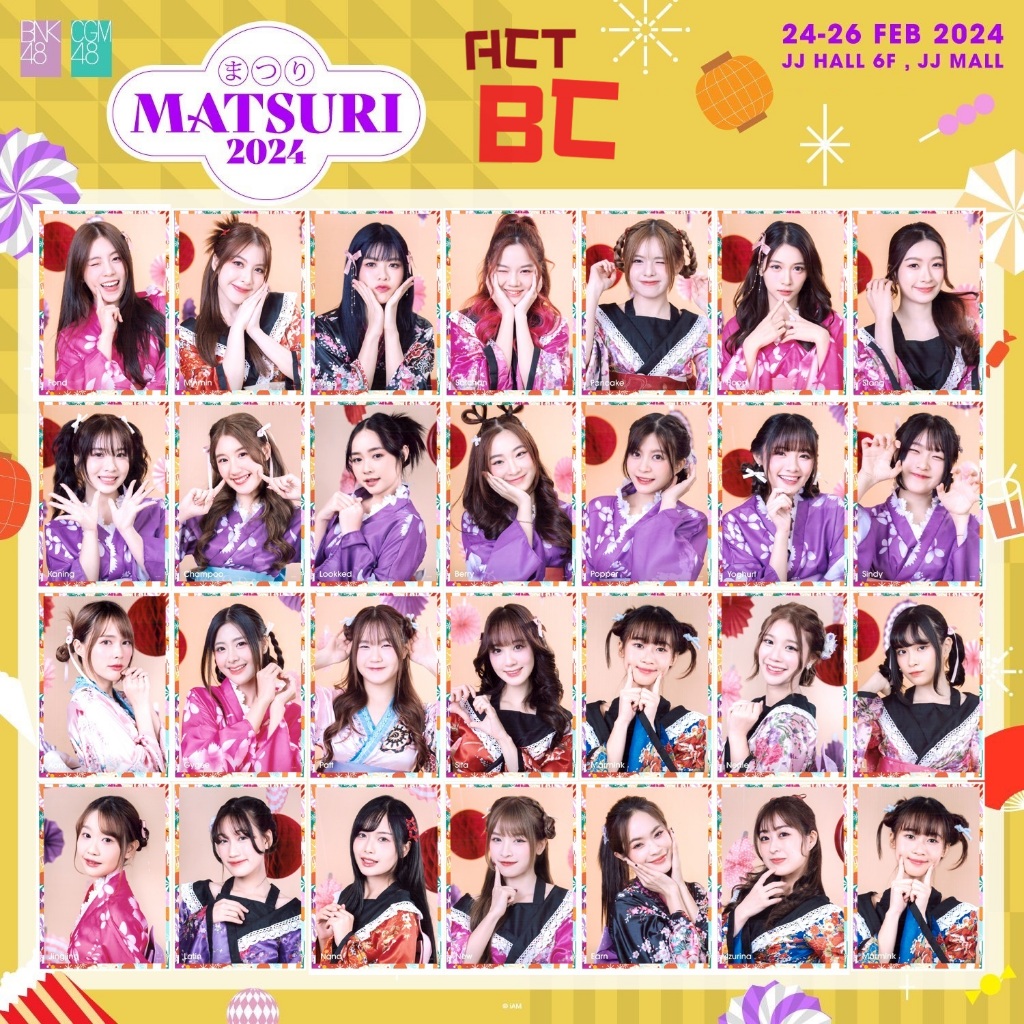 [แอค BC][2/2] BNK48 CGM48 Matsuri 2024 Photoset กาชาปอง Lucky Tamago act B C