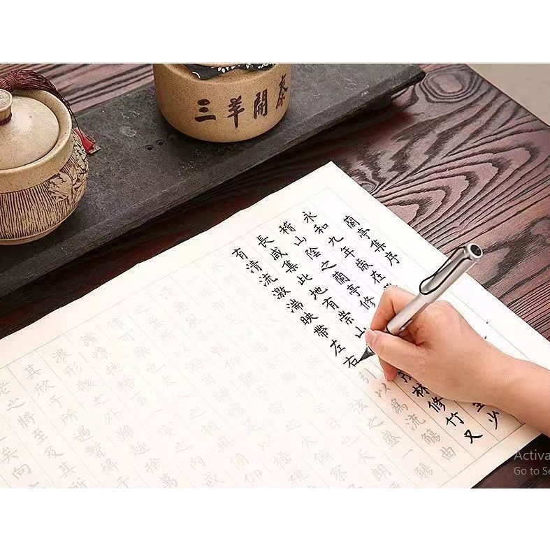 ชุดคัดอักษรจีน ปากกาพู่กัน หมึก กระดาษ (พร้อมส่งจากไทย)