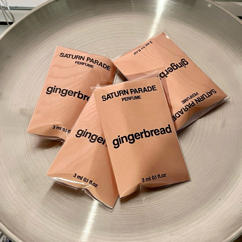 SATURN PARADE (EDP) น้ำหอมขนาดทดลอง กลิ่น Gingerbread กลิ่นขนมปังขิง