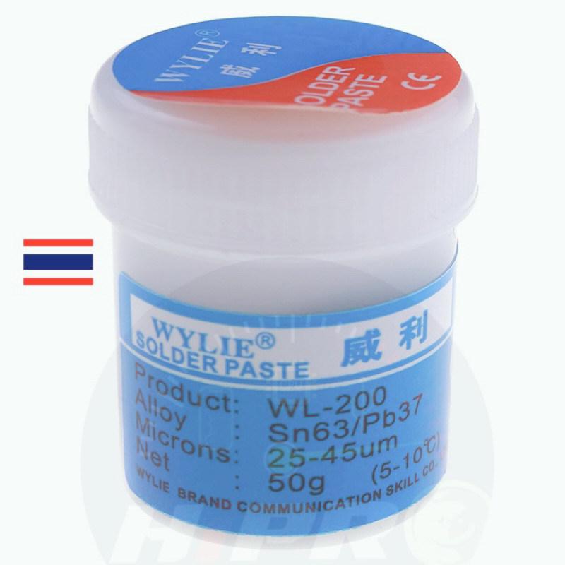 ตะกั่วเหลว wylie wl-200 183 องศา อย่างดี อะไหล่ แท้ มือถือ 50g (1 ชิ้น)