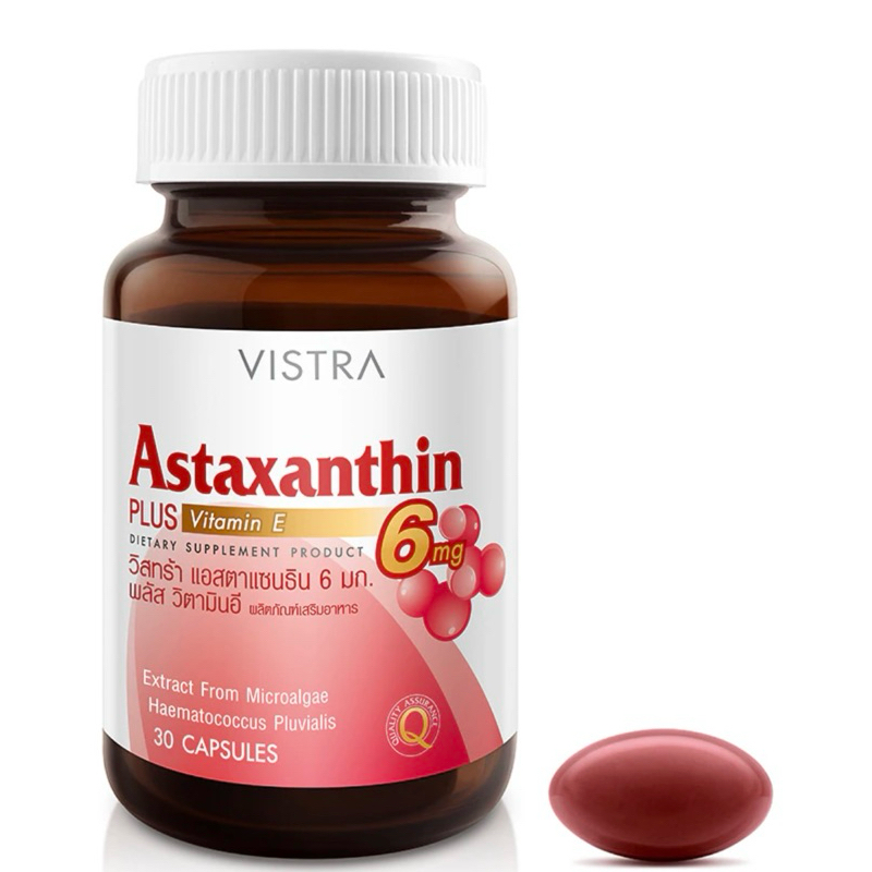 Vistra Astaxanthin 6 mg บรรจุ 30 แคปซูล