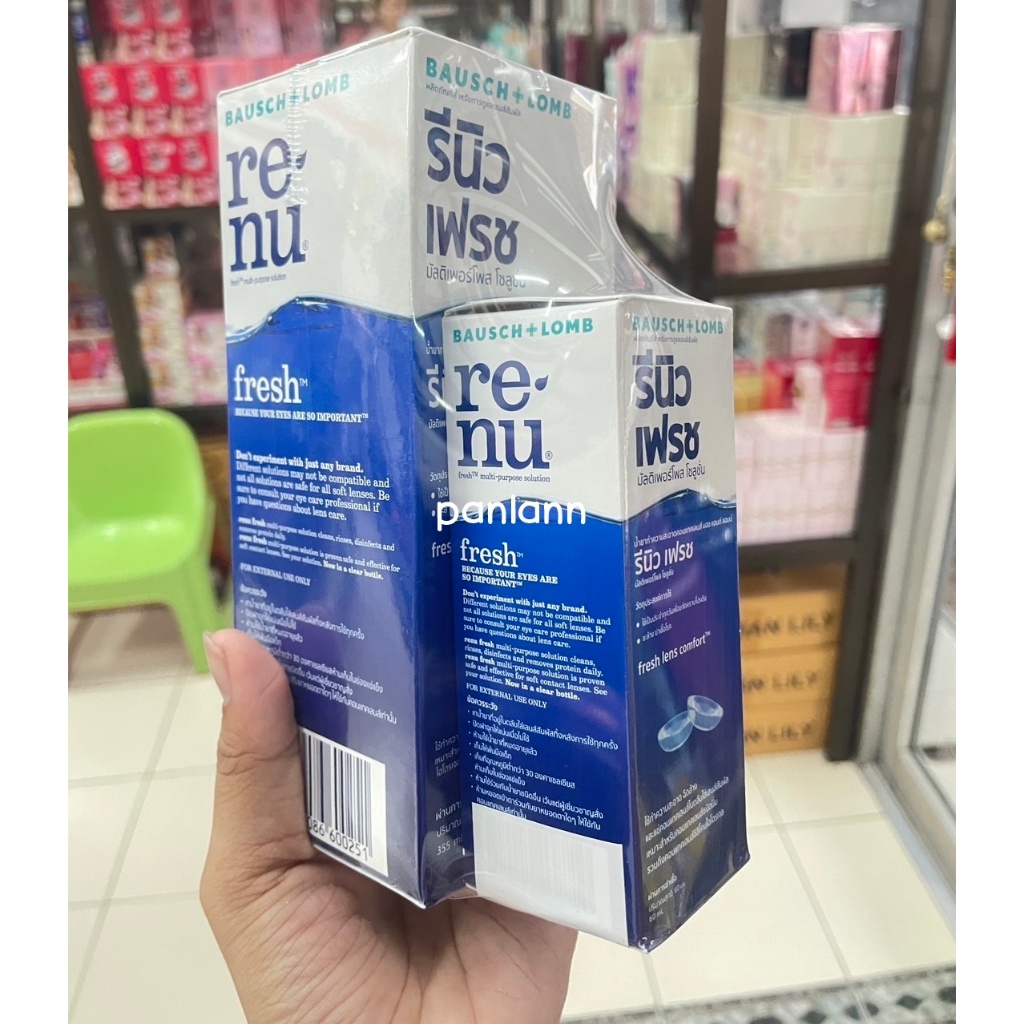น้ำยาล้างคอนแทคเลนส์ ReNu Fresh Multi-Purpose Solution