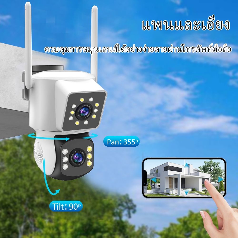 เลนส์คู่กล้องวงจรปิด WIFI, กล้องวงจรปิดไร้สายกลางแจ้งสามารถดูหน้าจอคู่, FHD 5MP,icma365.a3s PM1
