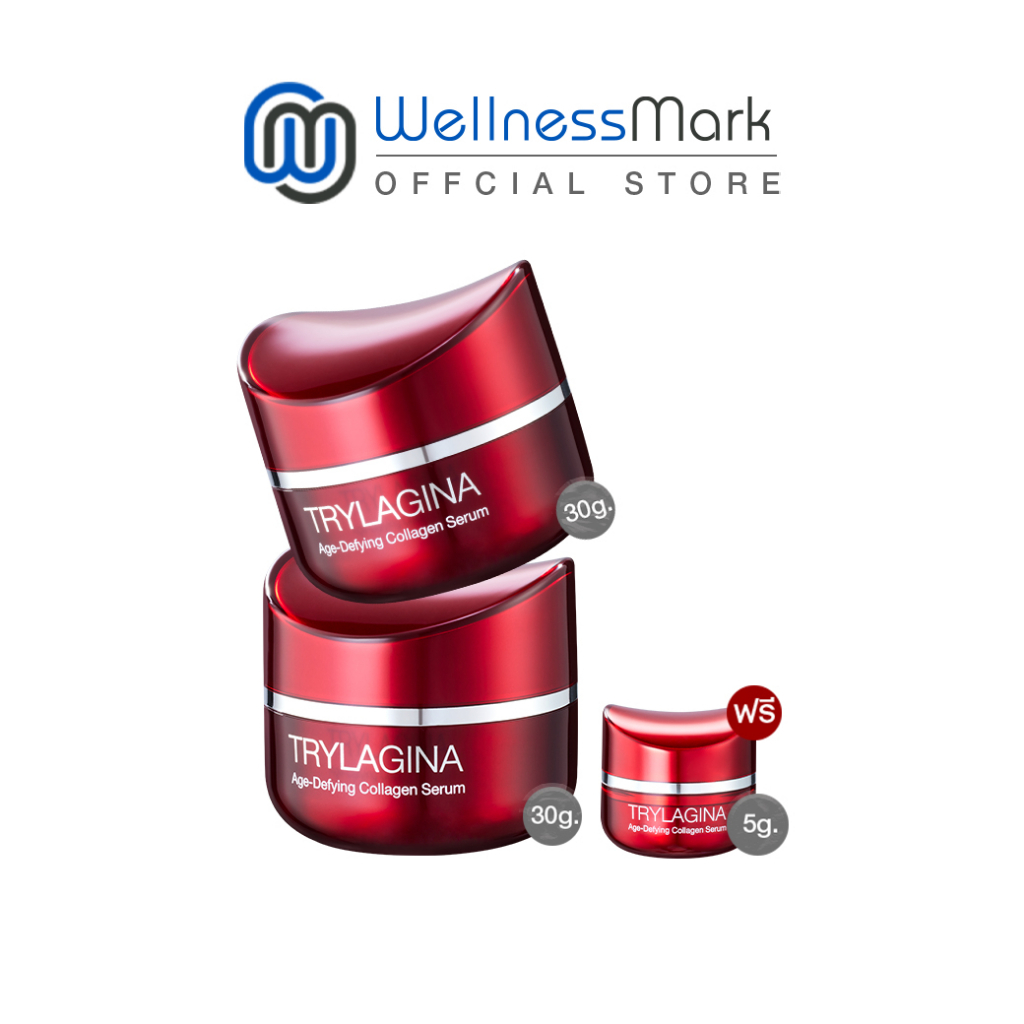 Trylagina 12x ไตรลาจิน่า คอลลาเจน เซรั่ม (30g.) 2 กล่อง + Trylagina 12X (5 g) 1กล่อง