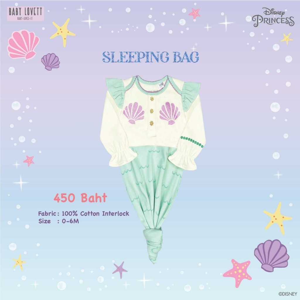 17 The Little Mermaid - Sleeping Bag