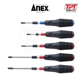 Anex ไขควงตอก Wanidora Impact Screw Removal Screwdriver (3980)