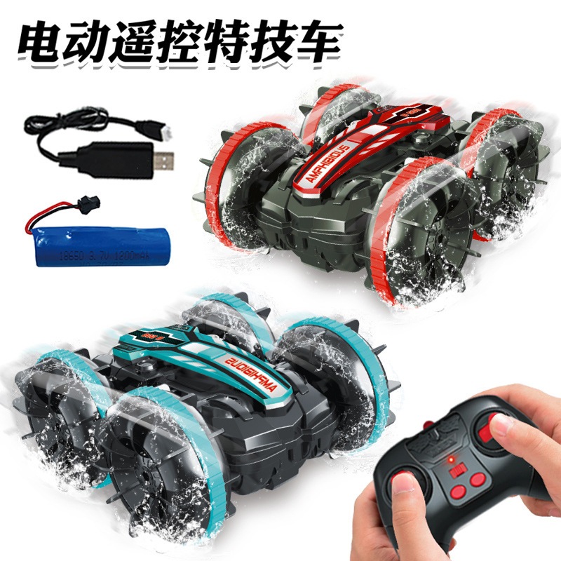 ProudNada Toys รถสะเทินน้ำสะเทินบก รถบังคับวิทยุ (มี 2 สีให้เลือก) AMPHIBIOUS STUNT CAR NO.CV-B500-2