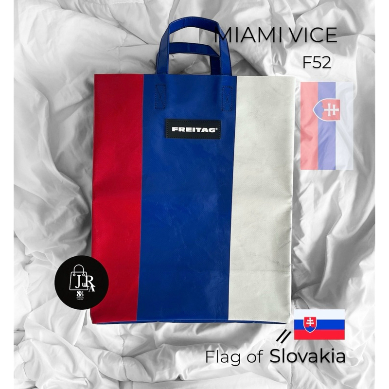 ก ร ะ เ ป๋ า ถื อ  Freitag F52 𝗠𝗜𝗔𝗠𝗜 𝗩𝗜𝗖𝗘 3 สีลายธงชาติสโลวาเกีย ฝรั่งเศล 🇸🇰🇫🇷นานๆจะเจอที พร้อมส่ง