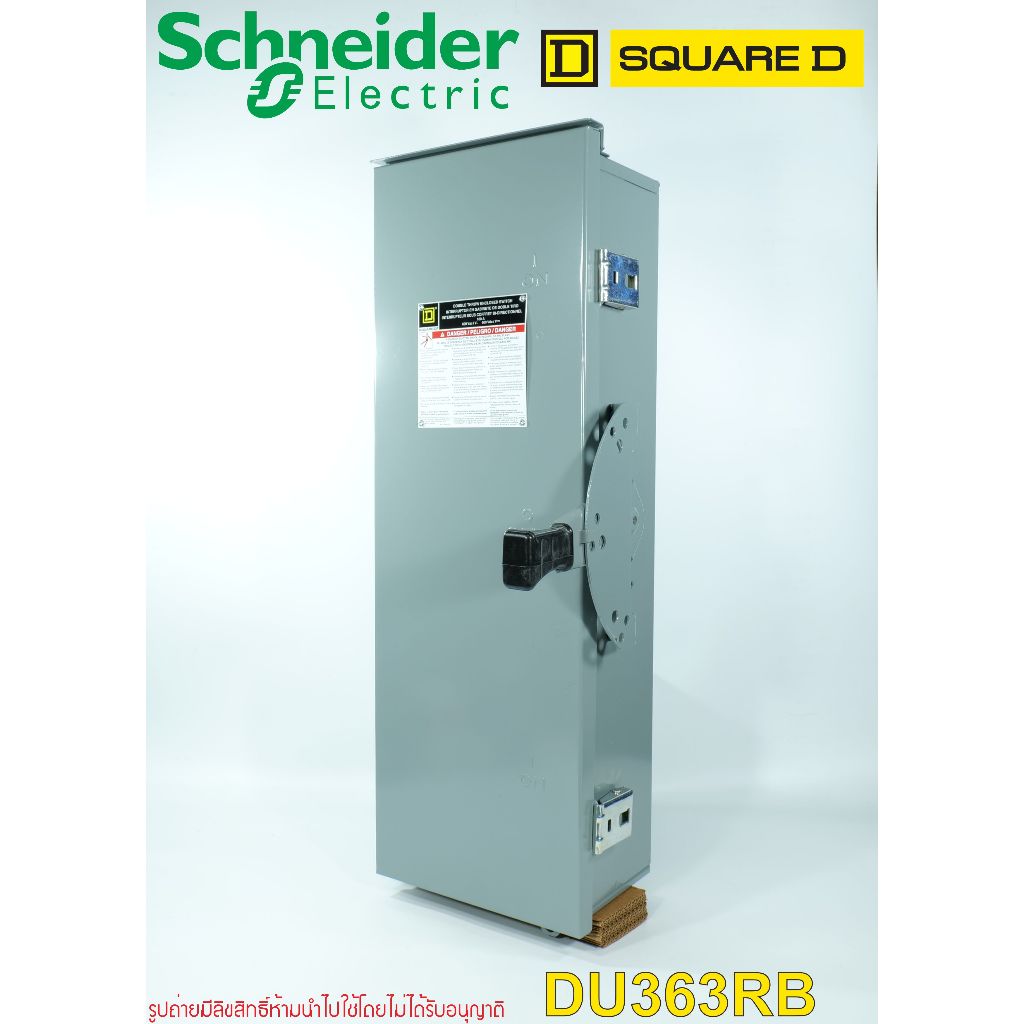 DTU363RB SQUARE D DTU363RB Schneider Electric DTU363RB Safety Switch DTU363RB