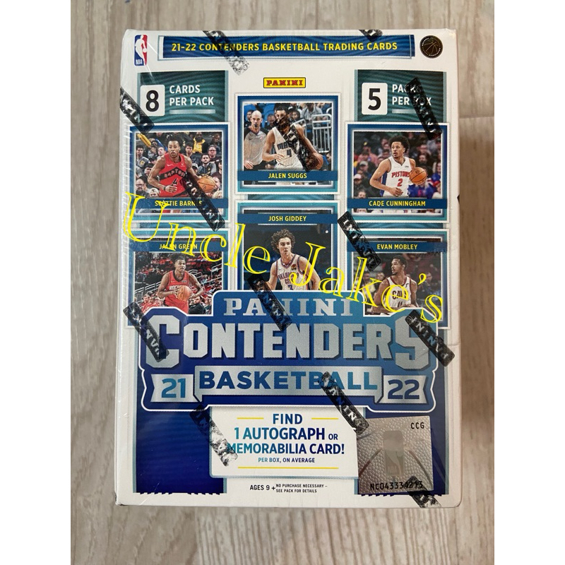 2021-22 Panini Contenders NBA Basketball Blaster Box (40 cards)